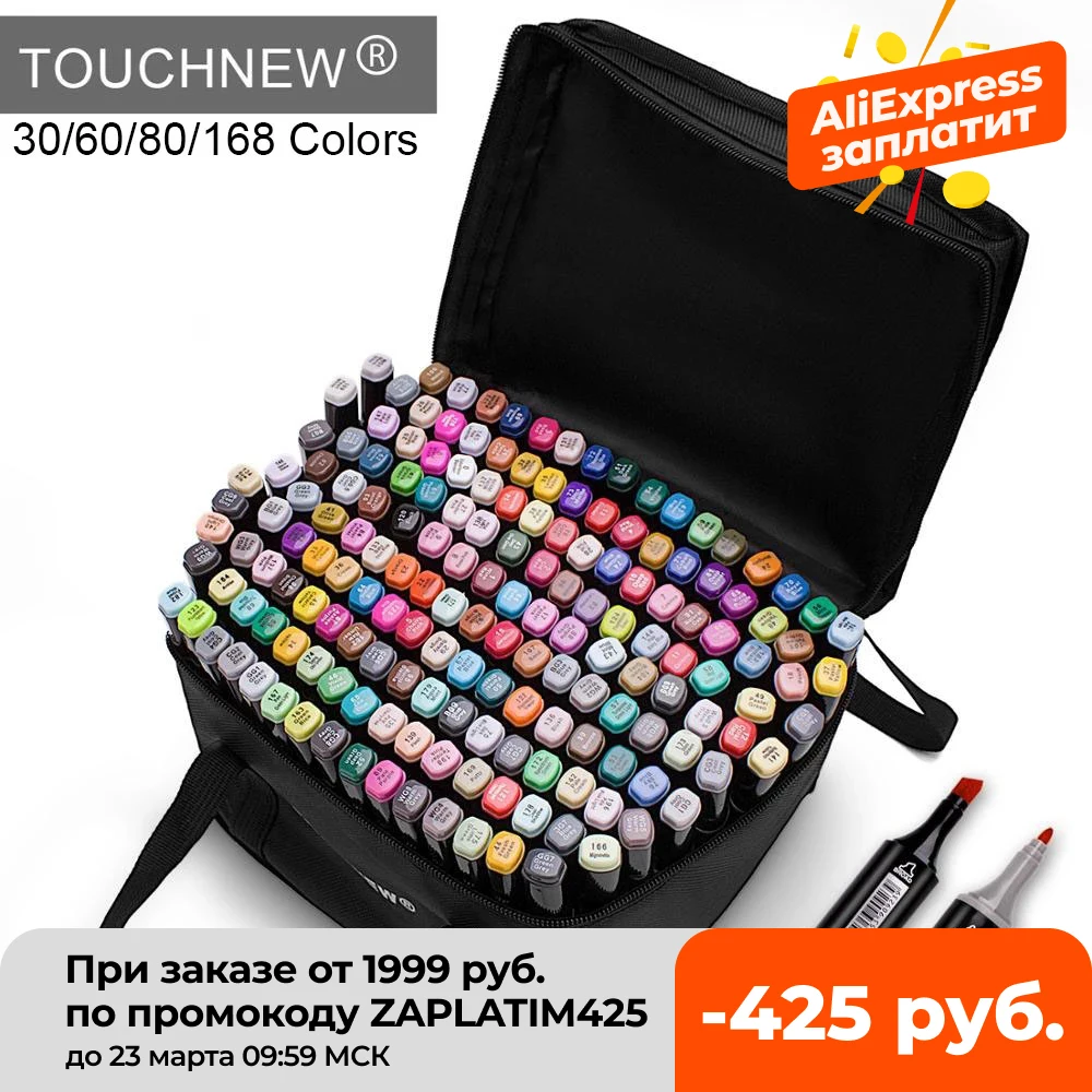 Marcadores TOUCHNEW Pen 30 60 80 168 colores, rotulador para bocetos, bolígrafos Twin de punta ancha fina, Manga gráfica, artículos de arte de Anime