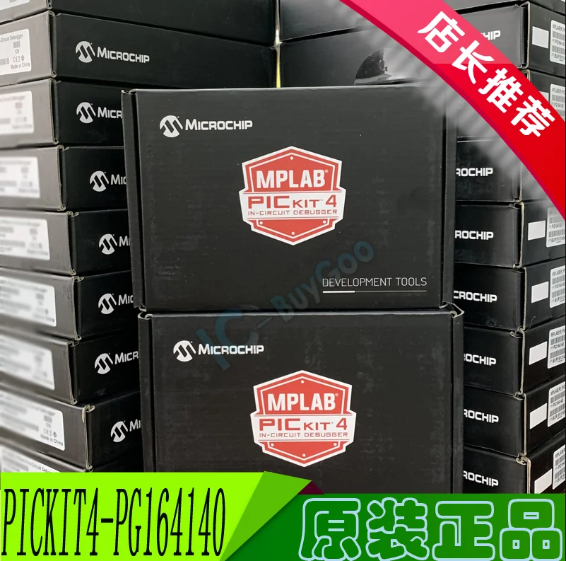 1 ~ 2 pcs/lote PG164140 Hardware Debuggers MPLAB PICKit 4 PICKit4 with USB cable 100% Original nuevo | Бытовая техника