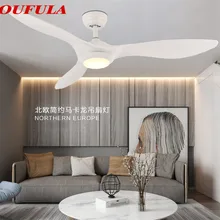 Modern Ceiling Fan Lights Lamps Contemporary Ventilator Remote Control Fan Lighting Dining room Bedroom Restaurant Fashional