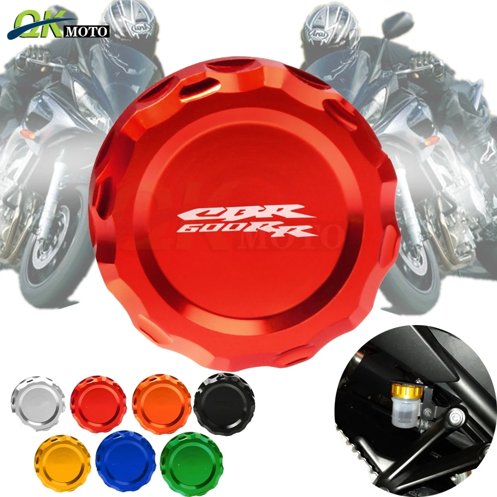 Motorcycle Filter Fluid Rear Brake Cylinder Oil Reservoir Cover For Honda cbr 6000 rr cbr600rr CBR600RR CBR 600RR 2007-2014 2008 |