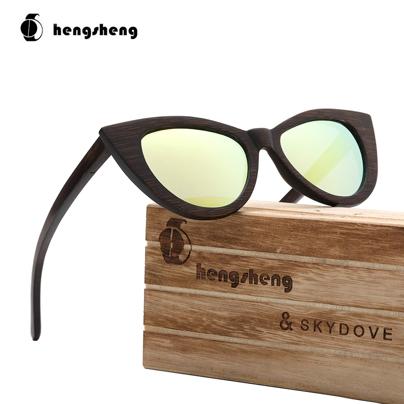 

SKYDOVE Cat Eye Brown Bamboo Sunglasses Women Luxury Brand Sunglasses Women Designer Shades For Women Oversized