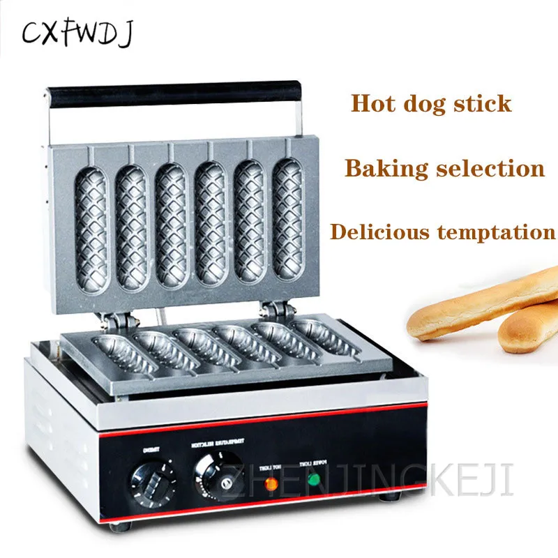 BS-58A Six-grid Crispy French Hot Dog Bar Oven Taiwan Muffin Hot Dog Holding Snack 1500W Electric Stove