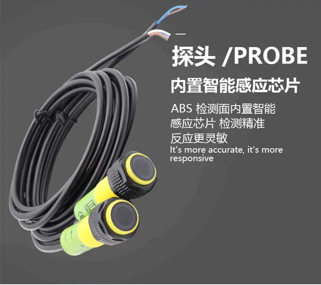 Sensore Fotoelettrico A Infrarossi NPN - Rilevamento A Riflessione Diffusa 5-30 Cm, 10-30V DC - Per Robotica E Automazione - Foto 8