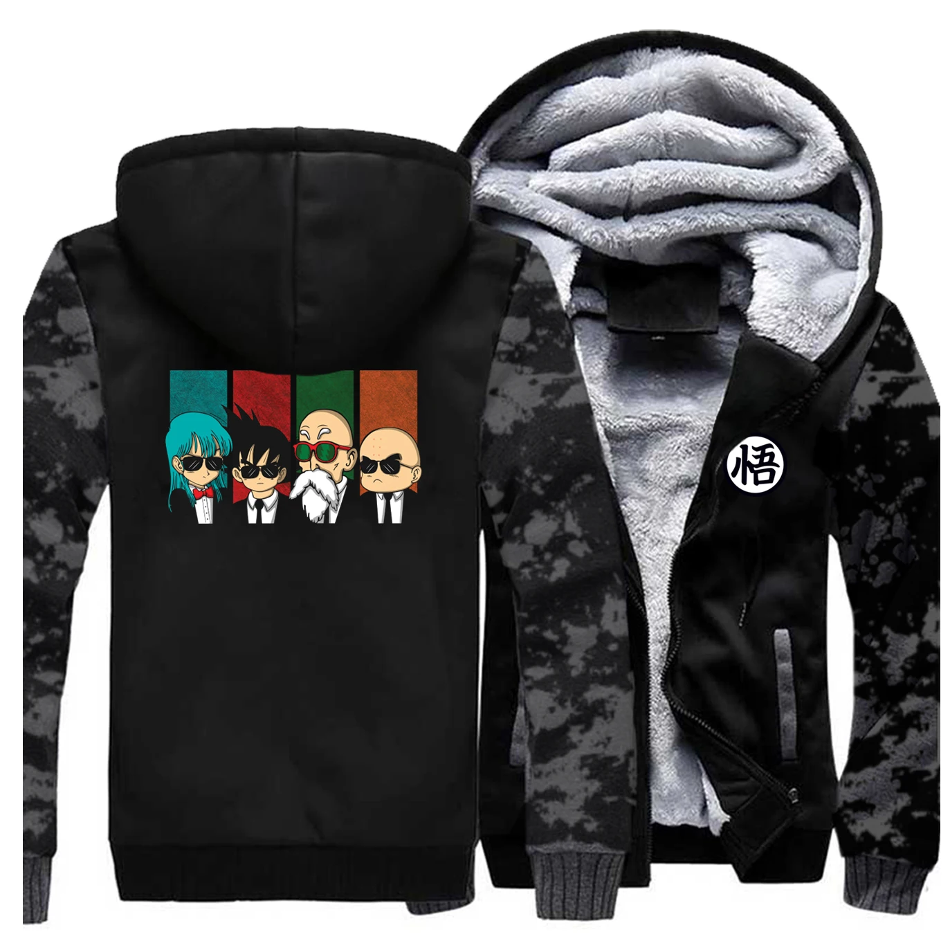 Куртки Dragon Ball, мужские толстовки Master Roshi, толстовки, зимние толстые флисовые пальто на молнии, спортивная верхняя одежда, уличная одежда размера плюс - Цвет: Vintage Gray
