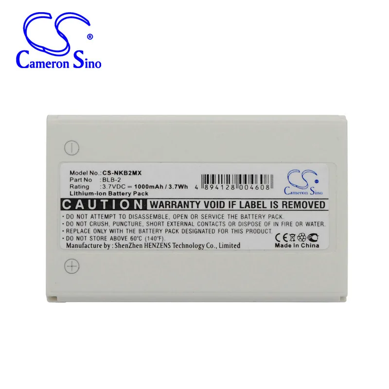 CameronSino для AIPTEK MPVR цифровой медиа звонок и HOWELL BH725 FORTUNA клип-на Bluetooth gps SVP DV-8300 US-P