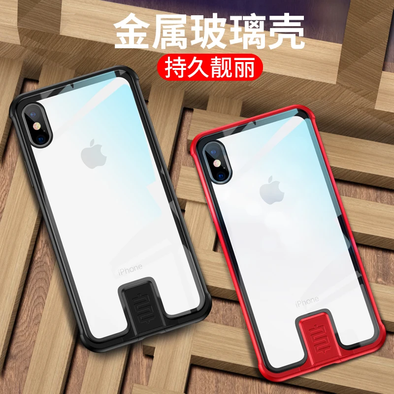 Чехол для iPhone Xs Max XR X с толкающей металлической рамкой, чехол для телефона для iPhone 7 8 Plus iPhone 8, прозрачная задняя крышка из закаленного стекла