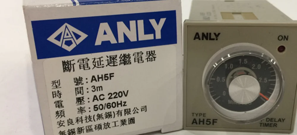 AH5F Тайвань ANLY ограниченное по времени реле 3 м