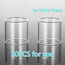 10 шт. FATUBE стеклянная трубка для курения TFV12 Prince/mesh 24 RTA