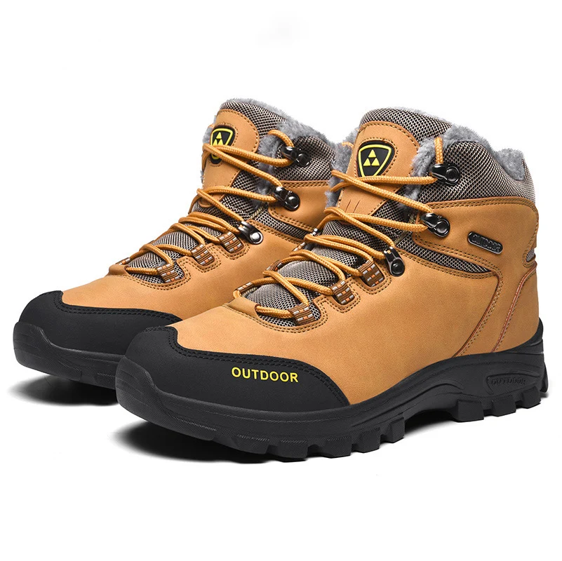 basic hiking boots