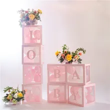 4 шт детский шар коробка розовый белый любовь признание шар Коробка фестиваль DIY год украшения на свадьбу на день рождения вечерние украшения