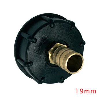 

Brass Adapter Fittings IBC Water Tank Outlet Fitting Connector Adapter