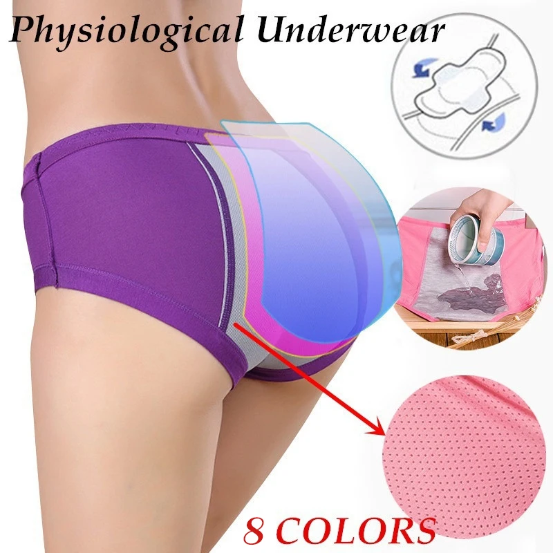 

Leak Proof Plus Size Menstrual Panties Physiological Pants Women Sexy Underwear Period Cotton Waterproof Briefs Female Lingerie