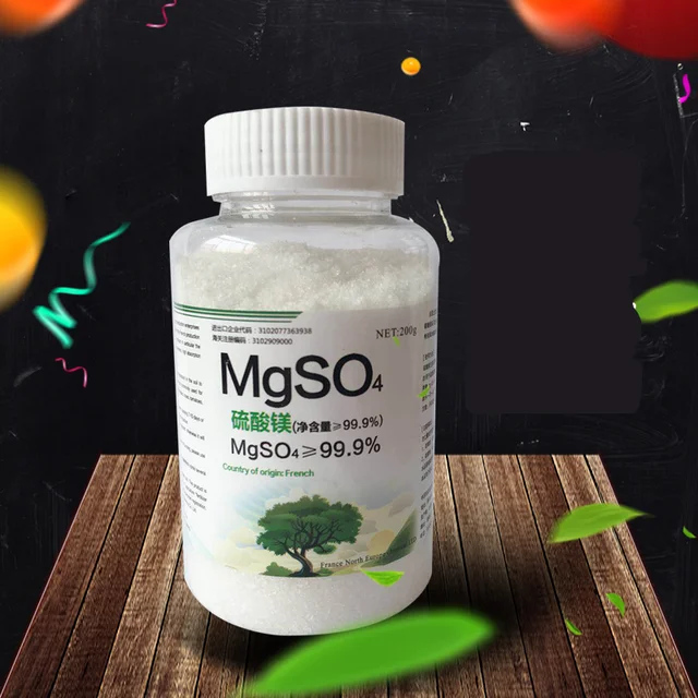 200 G Magnézium -Szulfát -Műtrágya Megakadályozza A Növények Sárgás Betegségét. Különleges Műtrágya Nyomelemekkel Ellátott Kertészkedéshez