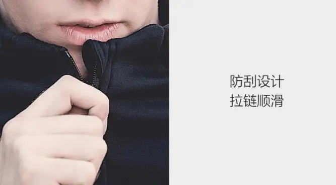 Xiaomi youpin Мужская плюс бархатная теплая куртка супер мягкая бархатная Зимняя Толстая куртка высокого качества