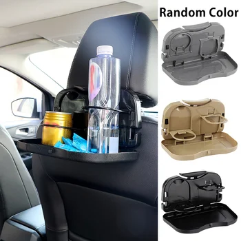 

Multi-function Car Dinner Plate Heat-resistant ABS Chair Car Mounted Cup Holder Folding Beverage Tray Random Color
