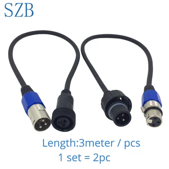 

3m Length Waterproof DMX Cable 3 Pins Male to Female DMX Cable for Moving Head Par Light DMX Signal Transmission/SZB-AC030
