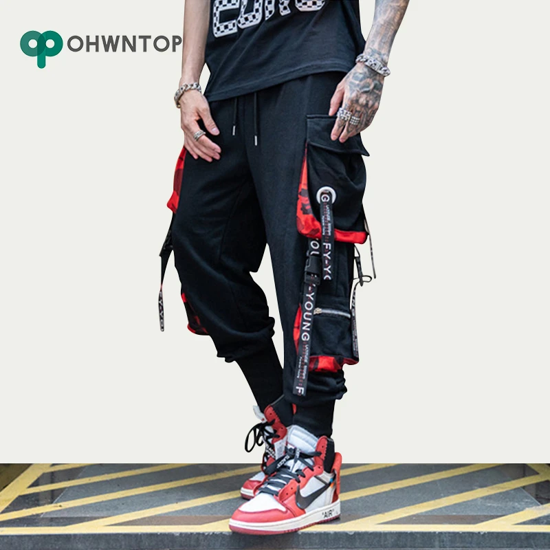 Pocket track pants Clearance