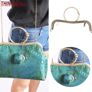 

1pc Metal Square Frame For Sewing Handbag Purse Coin Handle Bag DIY Tool F3MD