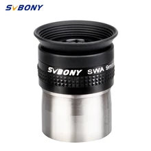 SVBONY 1,2" окуляр 9 мм/18 мм широкий угол 72 градусов асферический окуляр для телескопа HD полностью покрытый для 31,7 мм астрономический