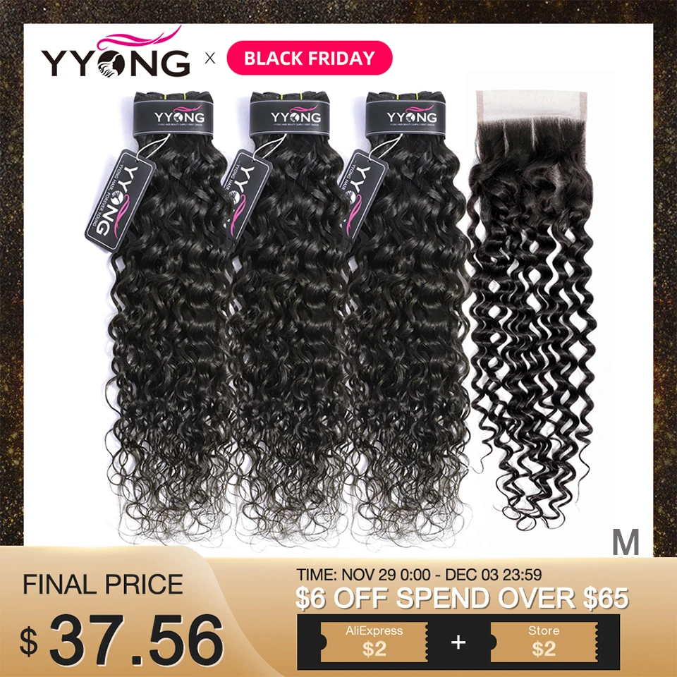 

YYong Hair Brazilian Hair Weave Bundles With Closure Water Wave 3 Bundles With Closure Remy Human Hair Bundles With Lace Closure