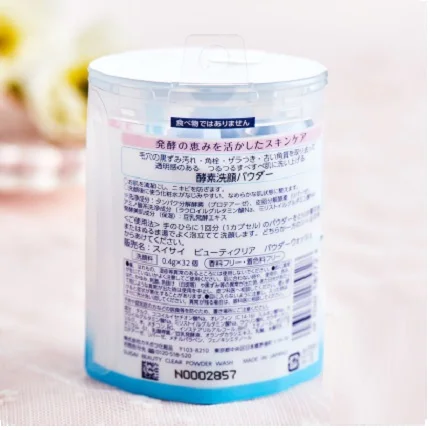 Косметический прозрачный порошок Suisai 0 4 г * 32 штуки (1 коробка)|Чистящие средства| |