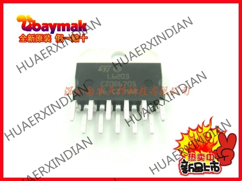 5 шт. новые и оригинальные L6203 ZIP11