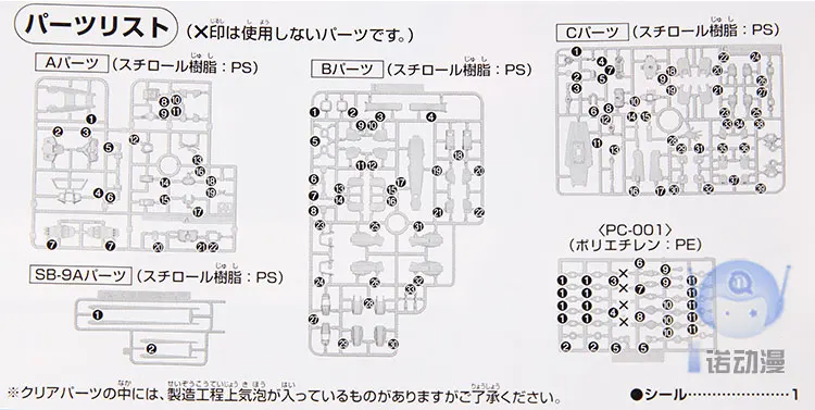 O1CN011TJNYjsqgJK7OZV_!!104862361