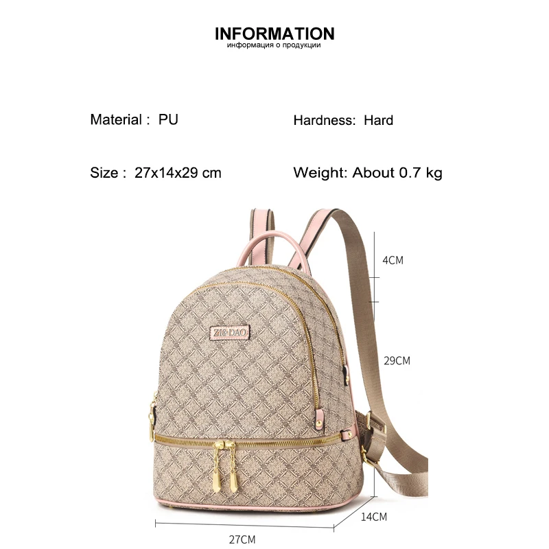 Brand Printed Women Backpack High Quality Youth Leather Backpacks for Teenage Girls Female School Women Travel Backpack