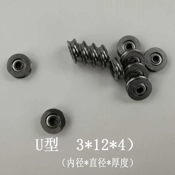 

bearing bore 3mm U-groove beaing roller/wheel/ bearing bore 3mm ,diameter 12mm, thickness 4mm.10pcs/lot
