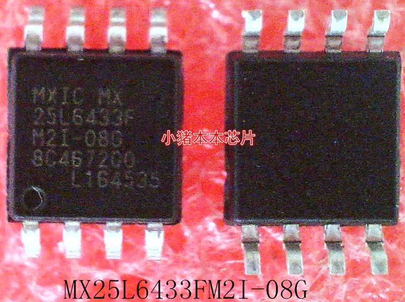 

New MX25L6433FM2I-08G 25L6433FM2I 25L6433F SOP-8 Quality assurance in stock
