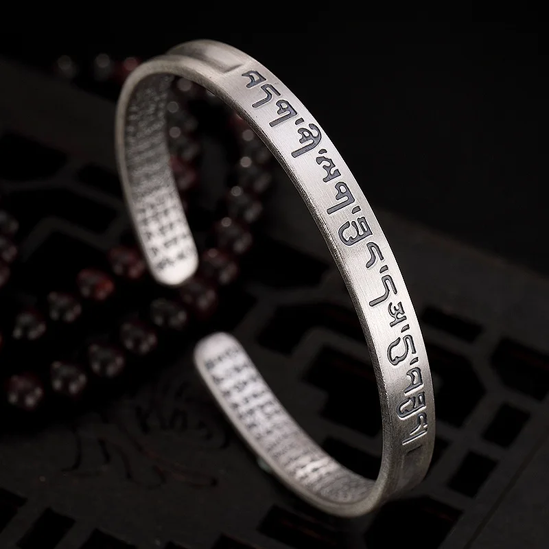 

One Deer Silver S999 Pure Silver Retro Mantra Prajna Paramita Heart Sutra Cool Men's Ladies' Bracelet