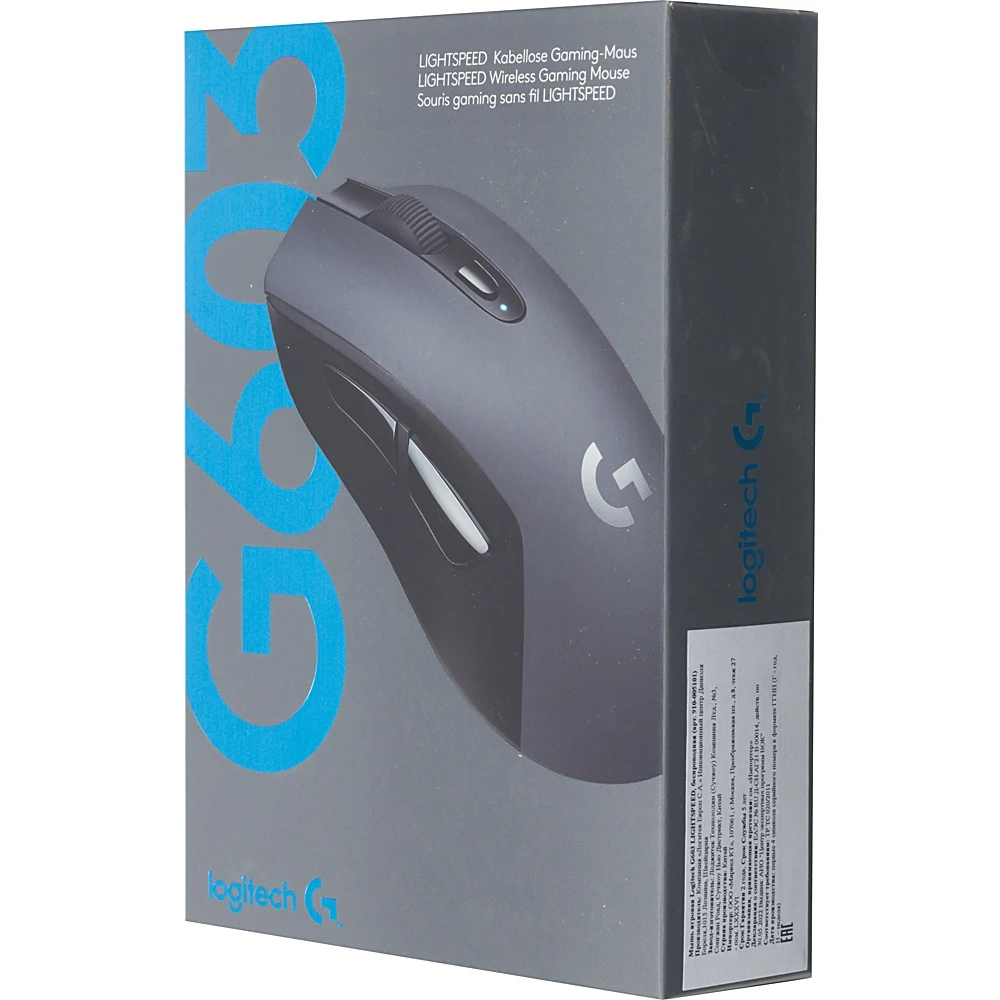 Мышь Logitech G603 LIGHTSPEED черный оптическая(12000dpi) беспроводная BT USB игровая(5but