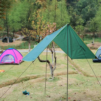 

Newly Multi-purpose Tent Picnic Mat Sun Awning Rain Shelter for Camping Picnic S66