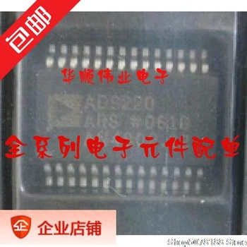 

5pieces AD9220ARS ADI SSOP28 Original