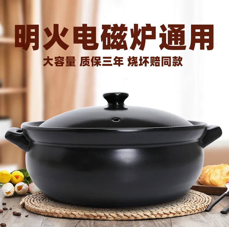 

Household Ceramic Hot Pot Making Soup Fuel Gas Open Fire Electromagnetic Furnace Earthenware Pot Stewing Pot Large Size Soup POY