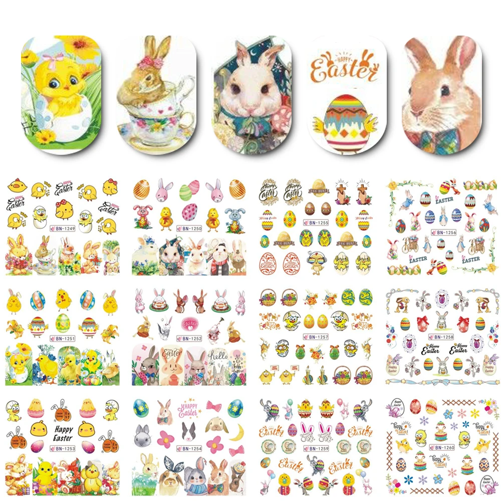 nail sticker 1