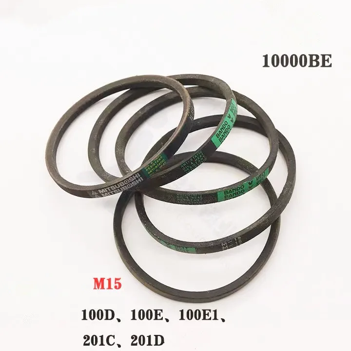 Оригинальный ремень M15 для WENXING 100D 100E 100E1 201C 201D режущие машины ключей без 10000Be [одна