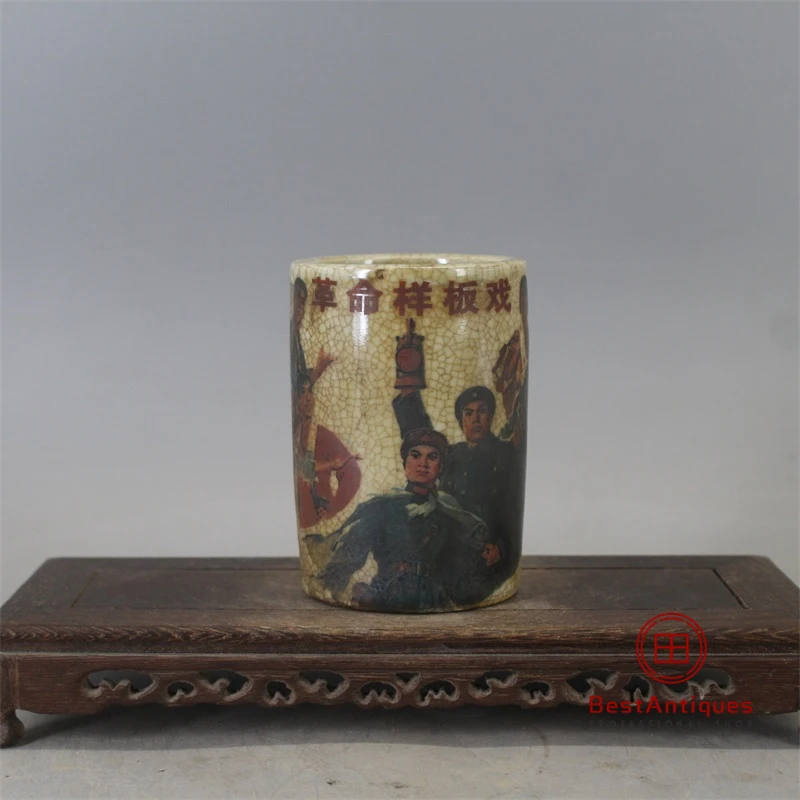 

Revolutionary Model Crackle Glaze Pen Holder Old Goods Antique Vase Decoration Porcelain Collection Traditional China Home Decor