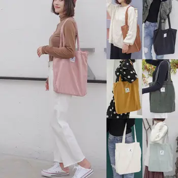 

Women Satchel Shoulder Bag Tote Messenger Cross Body Large Canvas Handbag /BL1