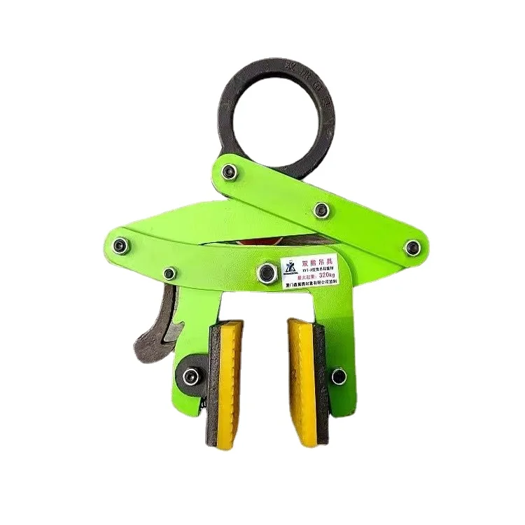 7cm 320kg Marble Stone Glass Vertical Lifting Clamp Stone Lifting Industrial Grade Lifting