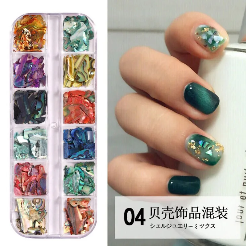 3D Glitter Foil DIY Manicure Full Nail Wraps 22Tips Toenail Sticker Nail  Decal | eBay