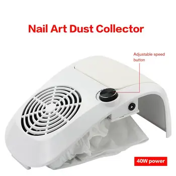 

MB858-9 Nail Art Dust Collector 40W Adjustable Speed Nail Art Machine Salon Nail Vacuum Cleaner for Filing and Polishing