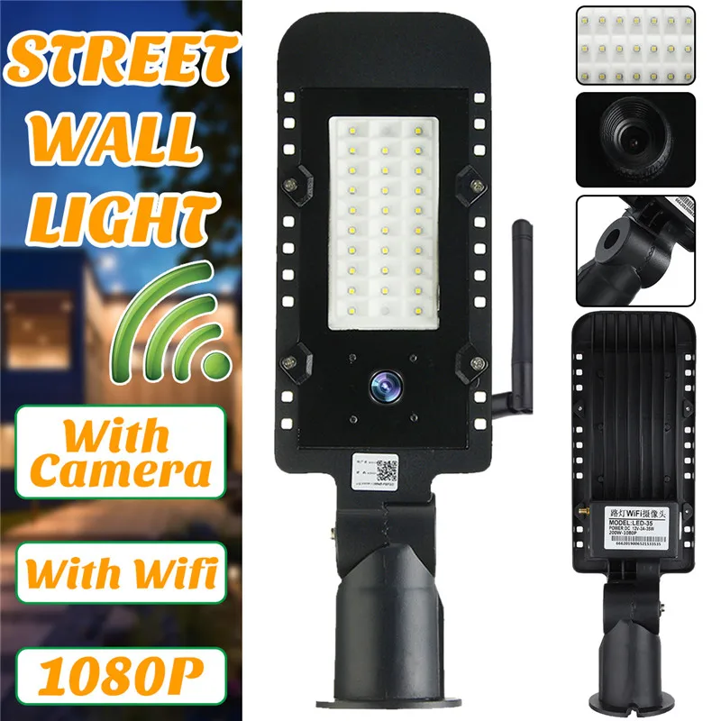 

DC12V 35W Outdoor Lighting Waterproof IP65 LED Street Light with WiFi 1080P IP Camera Aluminium Alloy Garden Wall Lamp