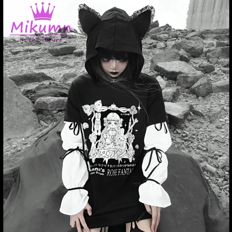 Ulzzang Femal Black Clothing Gothic Punk Cat Hoodie Sweatshirt Harajuku Lace Up 