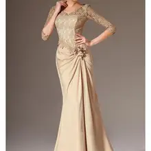 gowns for godmother in wedding