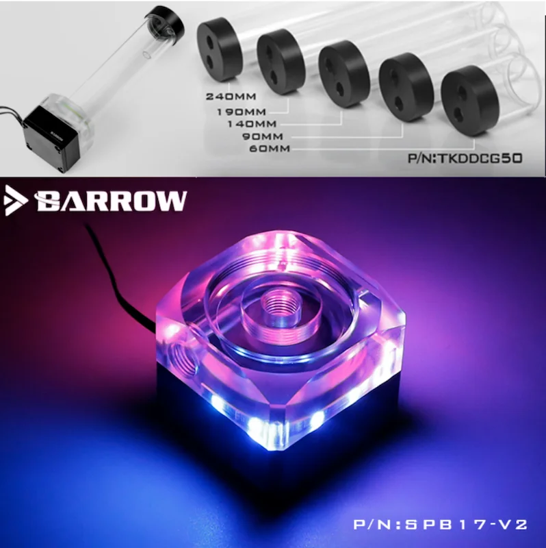 Barrow SPB17 V2 17W PWM комбинированные насосы LRC 2 0 Wite резервуары необходимо комбинировать