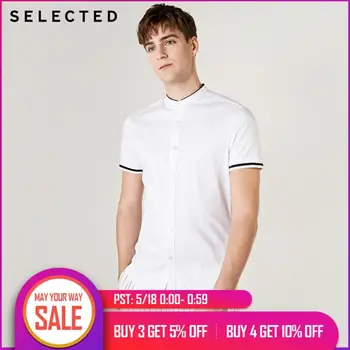 

SELECTED Men's Slim Fit 100% Cotton Short-sleeved Shirt S|419204533