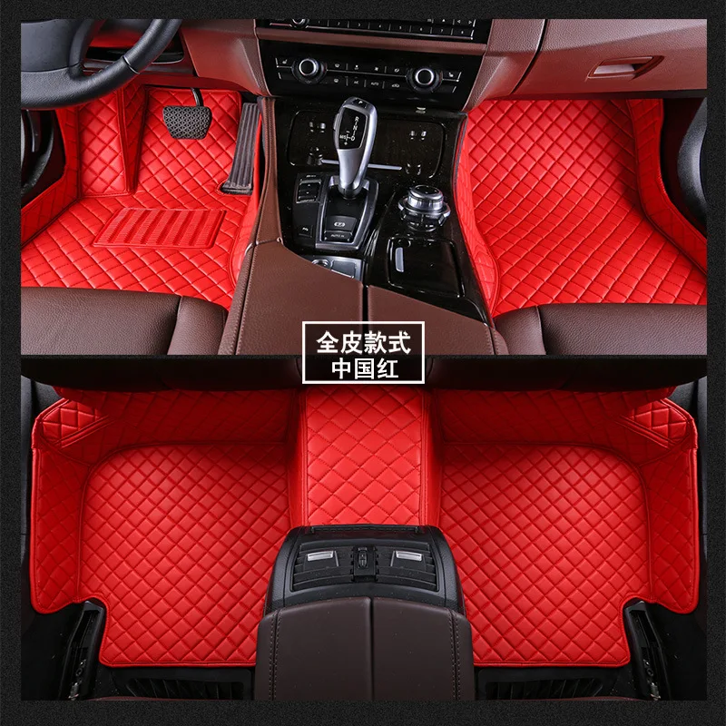 

Nissan Teana Mat Fully Surrounded 16-2017-13 New Teana Only Foot Mat for Cars Modification Supplies