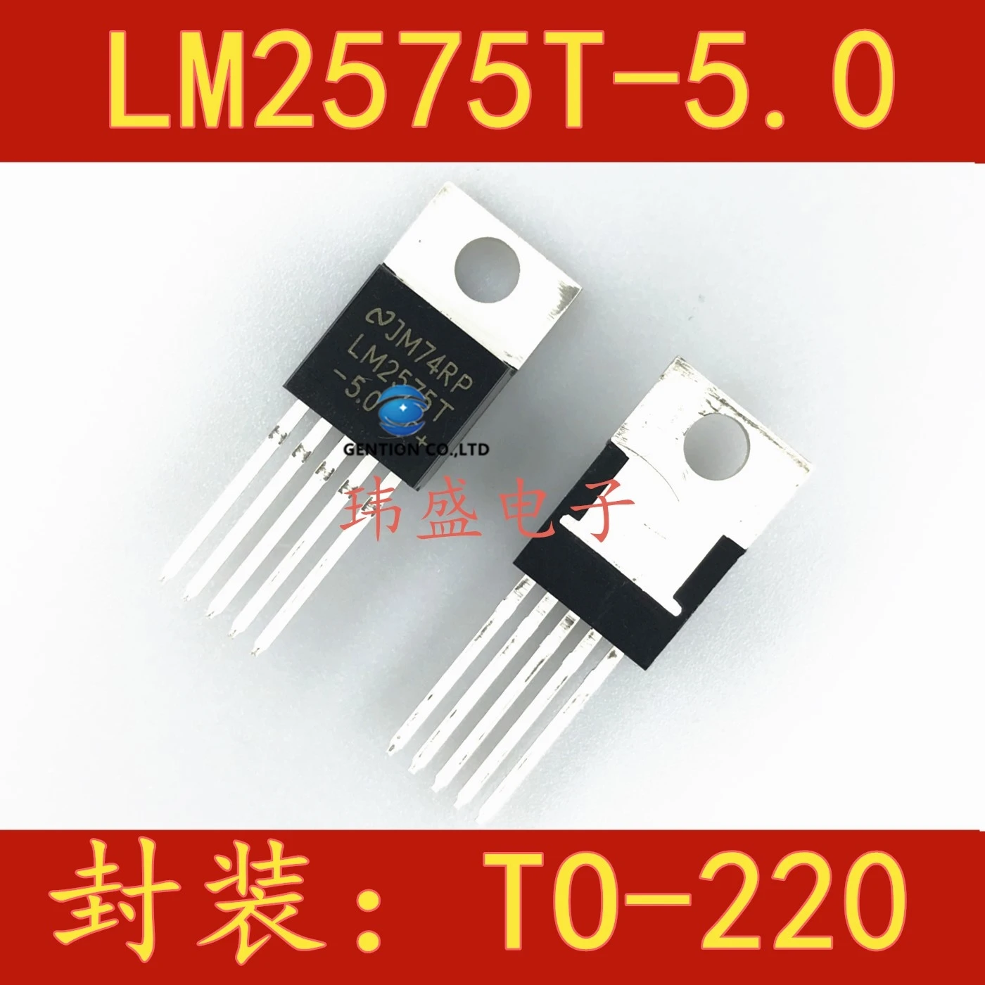 

10 шт., реле напряжения, 5 В