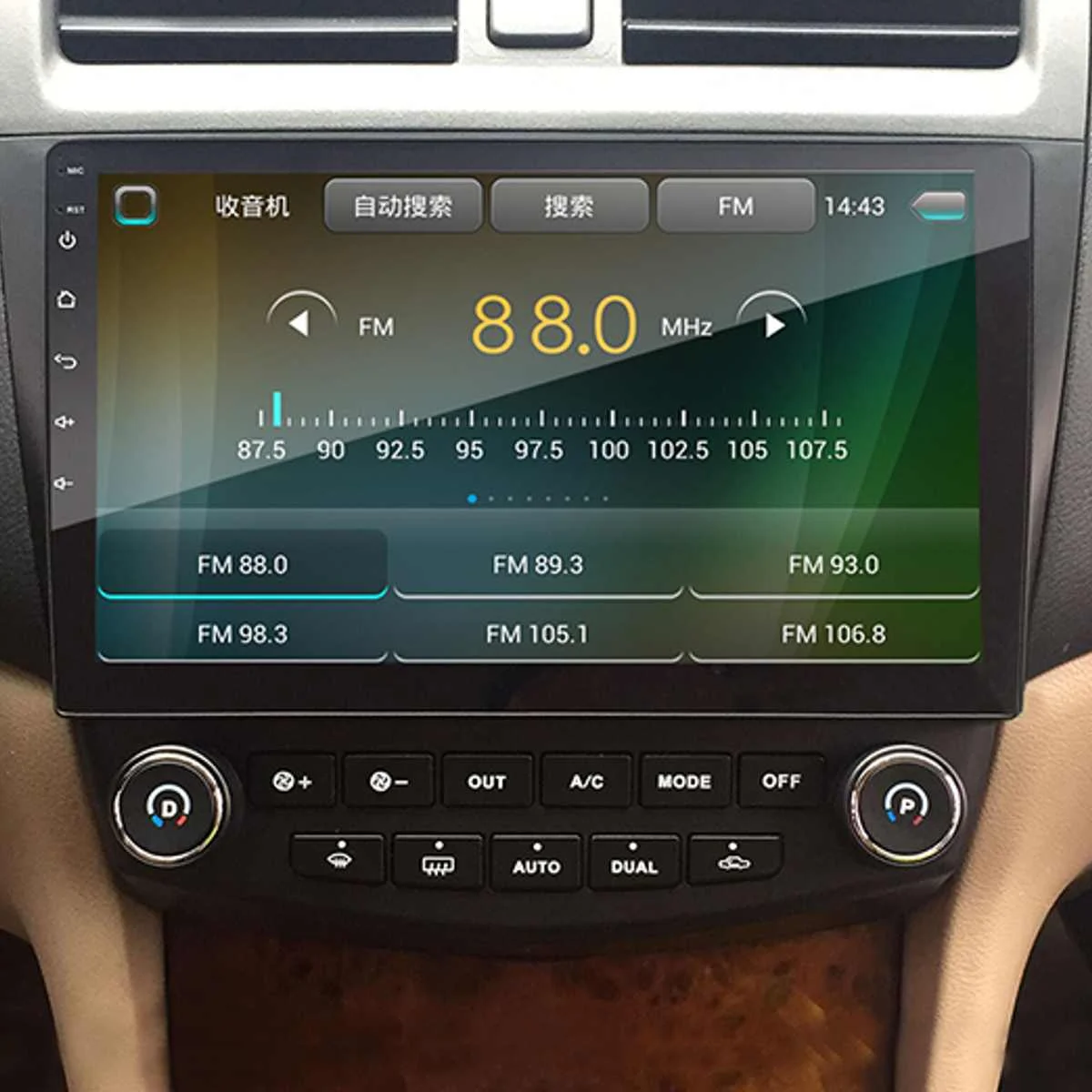 Excellent 10.1 Inch 2 DIN for Android 9.0 Car Stereo 4+32G Quad Core MP5 Player GPS WIFI FM AM Radio for HondaAccord 2003-2007 9 Excellent 10.1 Inch 2 DIN for Android 9.0 Car Stereo 4+32G Quad Core MP5 Player GPS WIFI FM AM Radio for HondaAccord 2003-2007 9